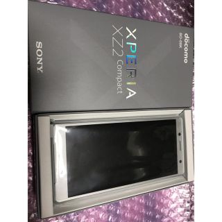 エヌティティドコモ(NTTdocomo)の【新品未使用】ドコモ  Xperia XZ2 Compact SO-05K 白銀(スマートフォン本体)