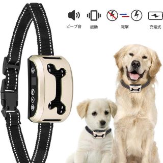 無駄吠え防止 全自動 充電式 静電ショック ペットトレーニング 犬の訓練首輪(犬)