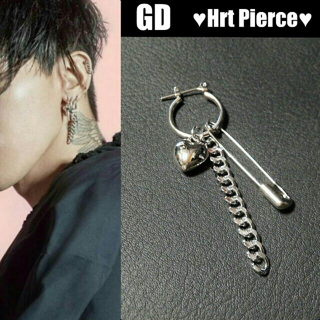 BIGBANG - 【G-DRAGON】ハートピアス イヤリングにも変更可能 btsの通販 by WH2 Factory (多数出品中)|ビッグバンならラクマ