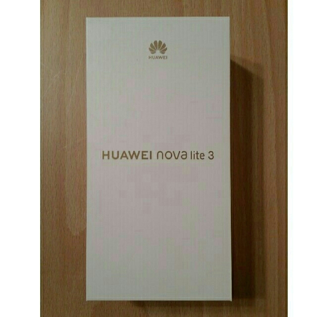 HUAWEI nova lite 3 モバイル