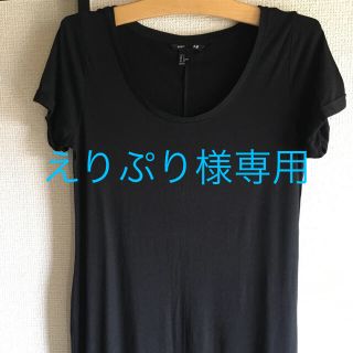 エイチアンドエム(H&M)のH&M☆半袖ロングワンピース   新品・未使用(ロングワンピース/マキシワンピース)