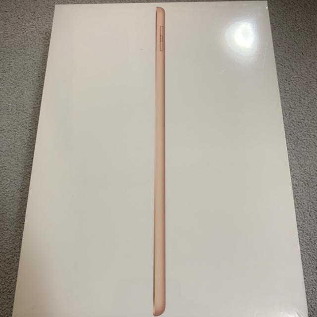 未開封 iPad 9.7 128GB  第6世代 2018 MRJP2J/A