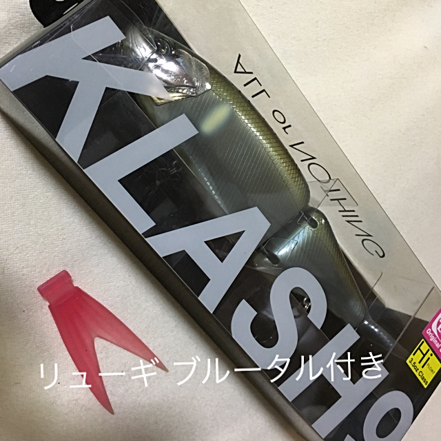 DRT KLASH9 Hi クラッシュ9 オリカラ ルアー用品 DRT KLASH9 Hi クラッシュ9 オリカラ ルアー用品