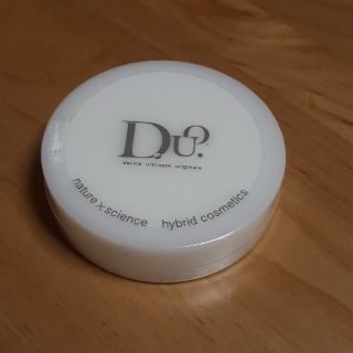 D.U.O クレンジングバーム 20g(クレンジング/メイク落とし)