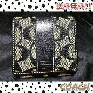 コーチ(COACH)の🌟 送料無料🌟
COACH
シグネチャー 二つ折り財布(財布)