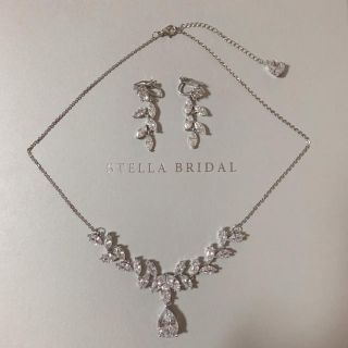 STELLABRIDAL ネックレス イヤリング(ウェディングドレス)