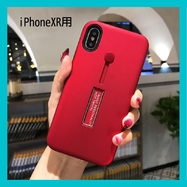 ☆iPhoneXR☆ レッドケースの通販 by 多数お値下げ中♪♪｜ラクマ