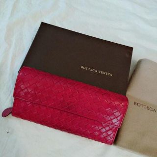 ボッテガヴェネタ(Bottega Veneta)の翔様☆専用(財布)