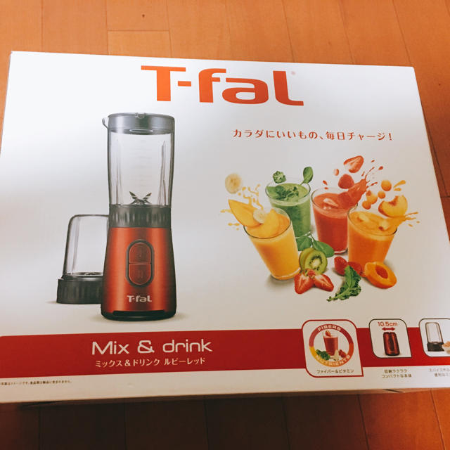 T-fal Mix&drink ルビーレッド