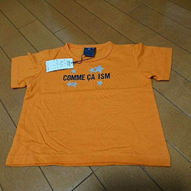 COMME CA ISM(コムサイズム)のコムサイズム 半袖Tシャツ キッズ/ベビー/マタニティのキッズ服男の子用(90cm~)(Tシャツ/カットソー)の商品写真