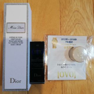 クリスチャンディオール(Christian Dior)のミス ディオール　ハンドクリーム ＆おまけ付き(ハンドクリーム)