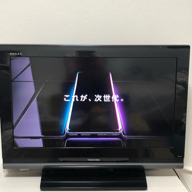 TOSHIBA REGZA 26V型 TOSHIBA REGZA 26V型