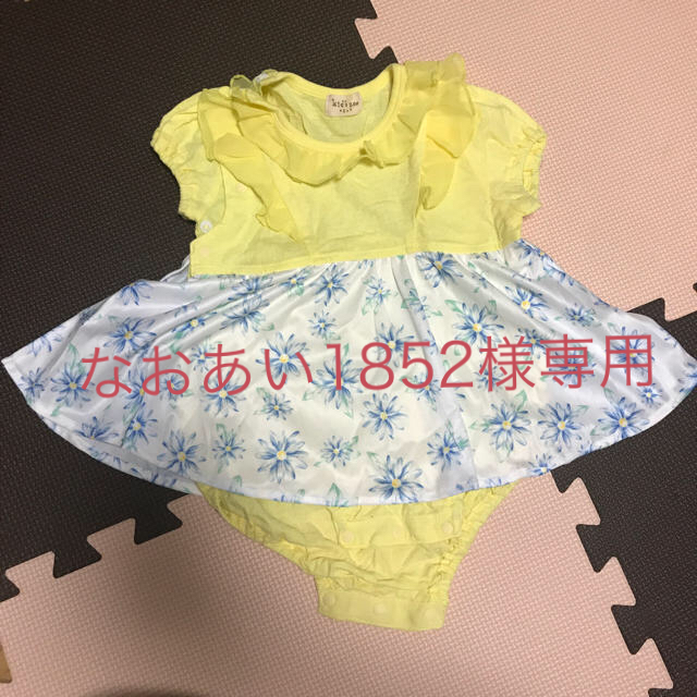 kid’s zoo(キッズズー)の【値下げ】 kids zoo ロンパース80センチ キッズ/ベビー/マタニティのベビー服(~85cm)(ロンパース)の商品写真