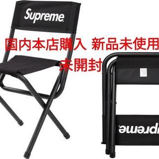 シュプリーム(Supreme)のSupreme coleman chair Director イス チェアー(テーブル/チェア)