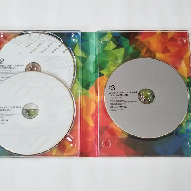 嵐 THE DIGITALIAN DVD 初回限定盤