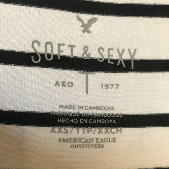 American Eagle(アメリカンイーグル)のAMERICAN EAGLE AEO ボーダー VネックTシャツ  レディースのトップス(Tシャツ(半袖/袖なし))の商品写真