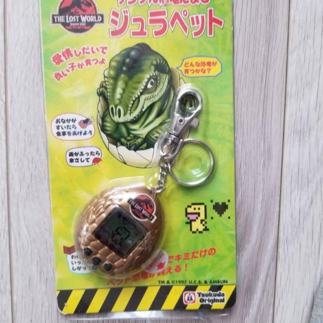 デジタル恐竜たまご ジュラペット 値下げしますの通販 By トップガン S Shop ラクマ