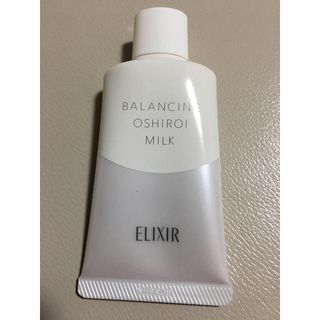 エリクシール(ELIXIR)のバランシングおしろいミルク(化粧下地)