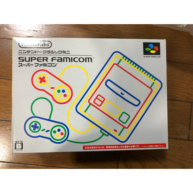 ニンテンドークラシックミニ スーパーファミコン