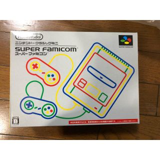 スーパーファミコン(スーパーファミコン)のニンテンドークラシックミニ スーパーファミコン(家庭用ゲーム機本体)