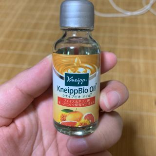 クナイプ(Kneipp)のクナイプビオオイル(ボディオイル)