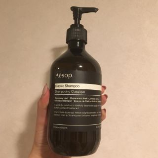 イソップ(Aesop)のmil graciasさま専用(シャンプー)