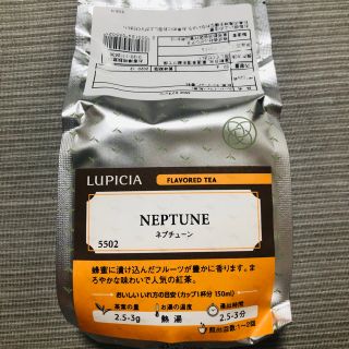 ルピシア(LUPICIA)のフレーバードティー 紅茶(茶)