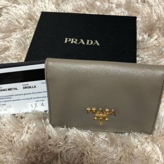 プラダ(PRADA)のPRADAプラダ＊カードケース＊グレージュ(名刺入れ/定期入れ)