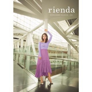 リエンダ(rienda)のプリーツスカート(ひざ丈スカート)