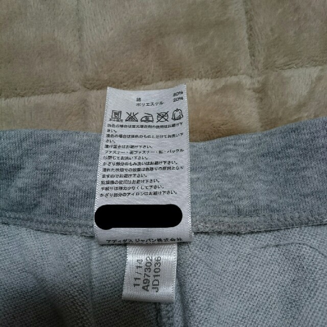 adidas(アディダス)のアディダス短パン キッズ/ベビー/マタニティのキッズ服女の子用(90cm~)(パンツ/スパッツ)の商品写真