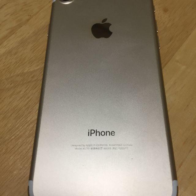 iPhone7 au 128GB ゴールド