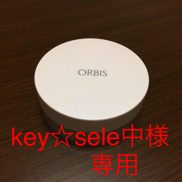 ORBIS(オルビス)のオルビス ルースパウダー コスメ/美容のベースメイク/化粧品(フェイスパウダー)の商品写真