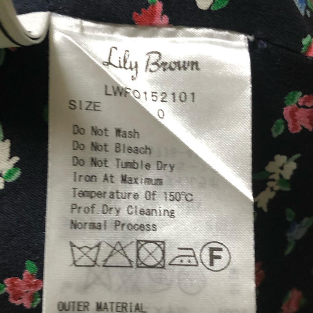 Lily Brown(リリーブラウン)のLily Brown  ロンパース レディースのパンツ(オールインワン)の商品写真