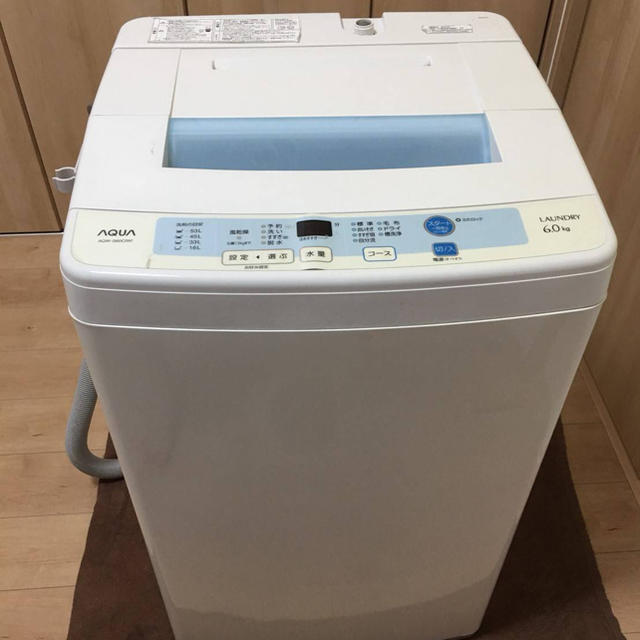 送料無料 『アクア　洗濯機　AQW-S60C　洗濯槽クリーナー付き』のサムネイル