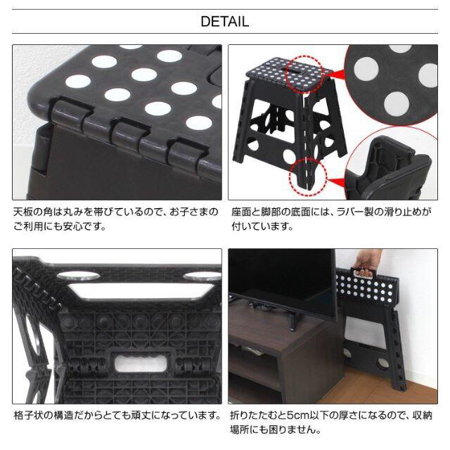 【週末特別価格♡】踏み台 折りたたみ ステップ台 L 耐荷重150kg  インテリア/住まい/日用品の椅子/チェア(スツール)の商品写真