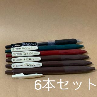 さらさ 数量限定 サラサクリップ 明治 ボールペンセットの通販 ラクマ