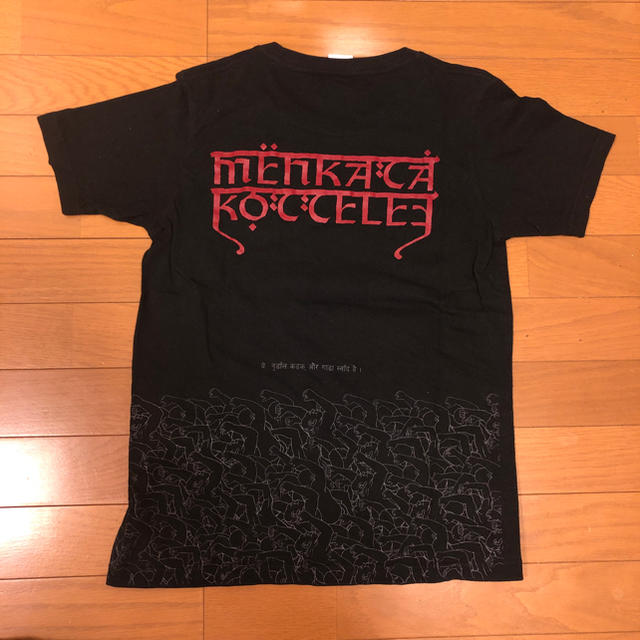 マキシマムザホルモン Tシャツ エンタメ/ホビーのタレントグッズ(ミュージシャン)の商品写真