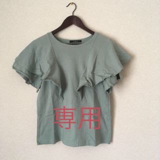 ダブルクローゼット(w closet)の【ダブルクローゼット】フリルTシャツ  カットソー(Tシャツ(半袖/袖なし))