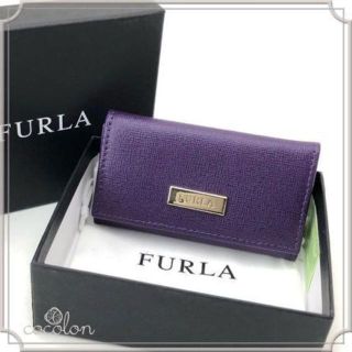 フルラ(Furla)の【新品】[FURLA] RN68 B30 レザーキーケース パープル(キーケース)