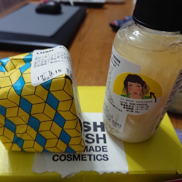 LUSH(ラッシュ)のラッシュ★詰め合わせ コスメ/美容のボディケア(その他)の商品写真