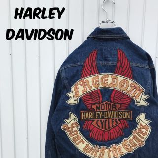 立体ロゴ\u0026刺繍◆HARLEY-DAVIDSON◆オールレザースタジャン黒F638