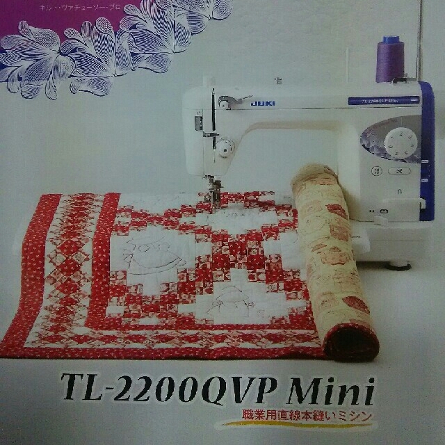 くらしを楽しむアイテム ミシン本体・JUKI ・ Mini 2200QVP - TL