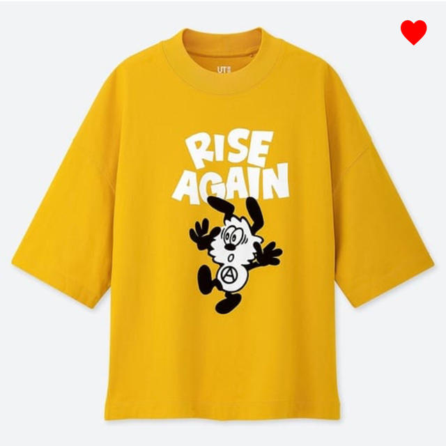 yellow graphic tee
