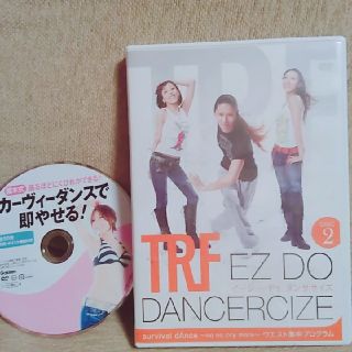 ダイエットDVD♡♡(スポーツ/フィットネス)