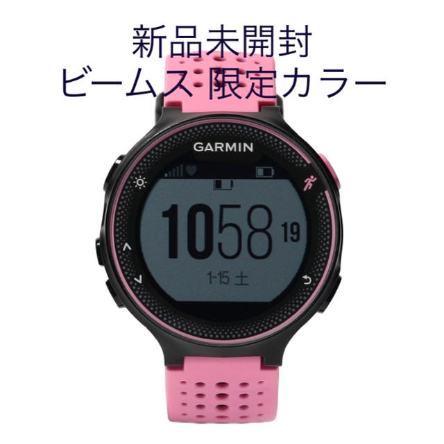 ガーミン235J BEAMS限定 新品未開封 GARMIN×ビームス ピンク