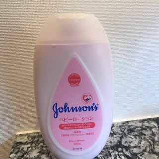 ジョンソン(Johnson's)のジョンソンベビー ベビーローション 微香性(ベビーローション)