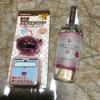 サンリオ(サンリオ)の消臭、芳香剤セット♪(アロマグッズ)