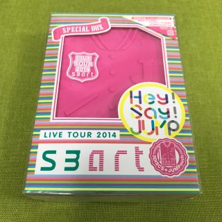 ヘイセイジャンプ(Hey! Say! JUMP)の平成ジャンプ ライブツアー2014   smart 初回限定版 新品未開封(ミュージック)