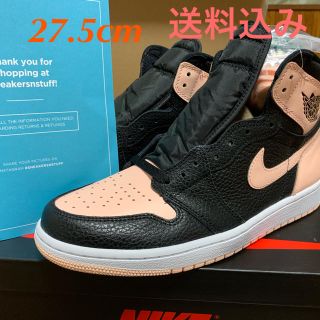 ナイキ(NIKE)のNIKE AIR JORDAN 1 CRIMSON TINT 27.5cm(スニーカー)