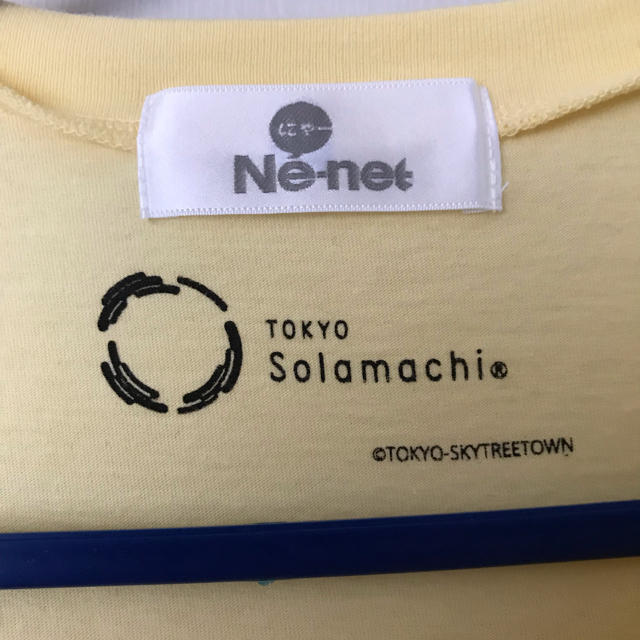 Ne-net(ネネット)の【最終値下げ】 Né-net にゃー ソラマチOPEN記念Tシャツ レディースのトップス(Tシャツ(半袖/袖なし))の商品写真
